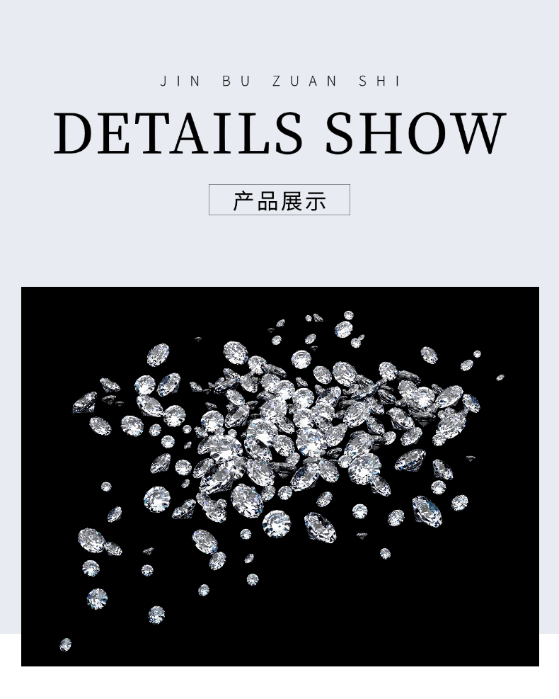展示.png